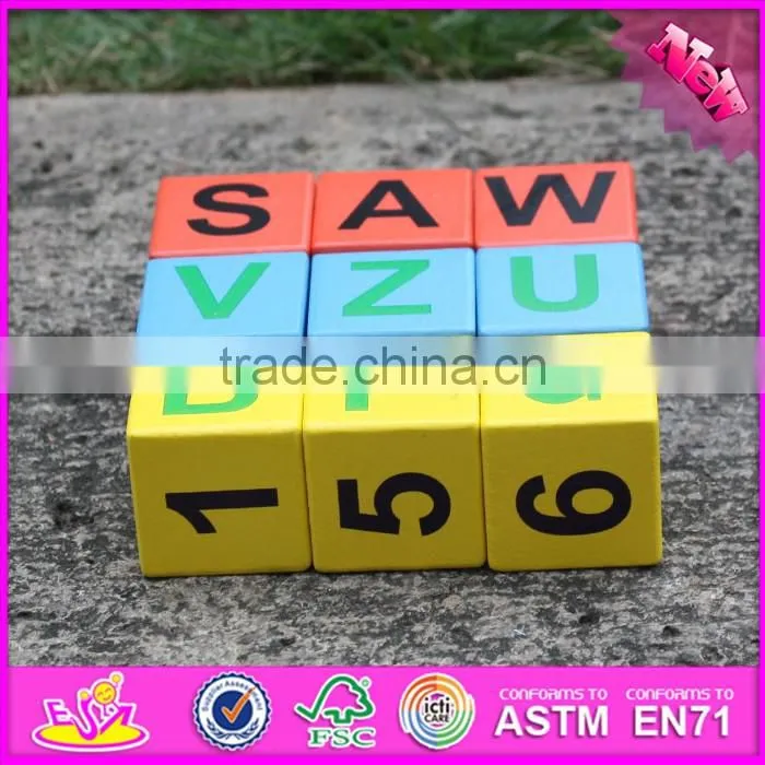 2016 New design educational letters wooden blocks for toddlers W14B071