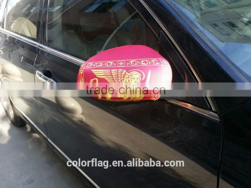 car wing mirror cover flag