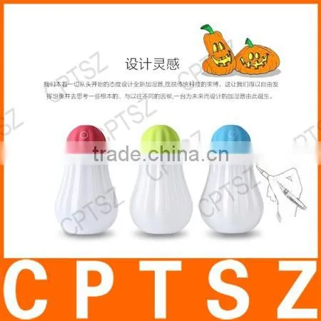 Pumpkin blowing atomizing humidifier control USB mini nightlight small humidifier