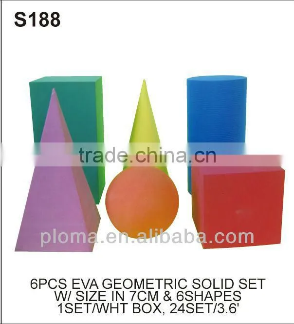FOR KID (S188) 6PCS EVA GEOMETRIC SOLID SET