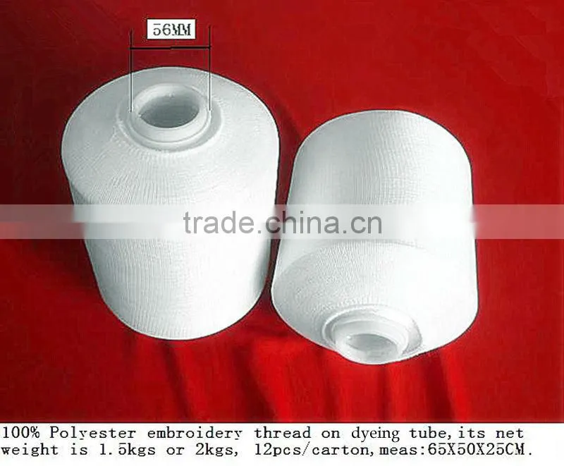 100% Polyester, Wholesale Embroidery Thread For Machine Embroidery