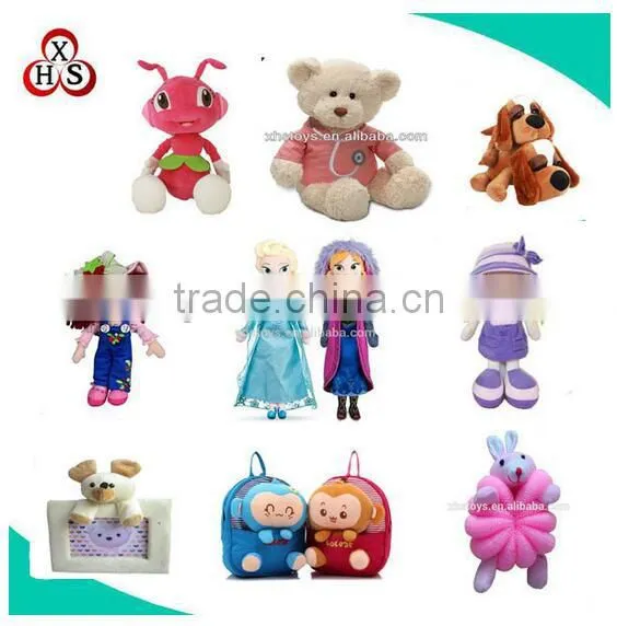 2016 wholesale funny plush stuffed emoji keychain