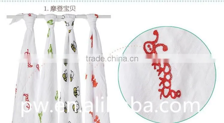 Super Soft Muslin Blanket Baby Sleep Sack Muslin Fabric