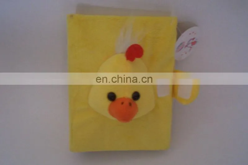 plush photo album