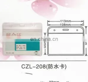 clear waterproof soft plastic name badge holder