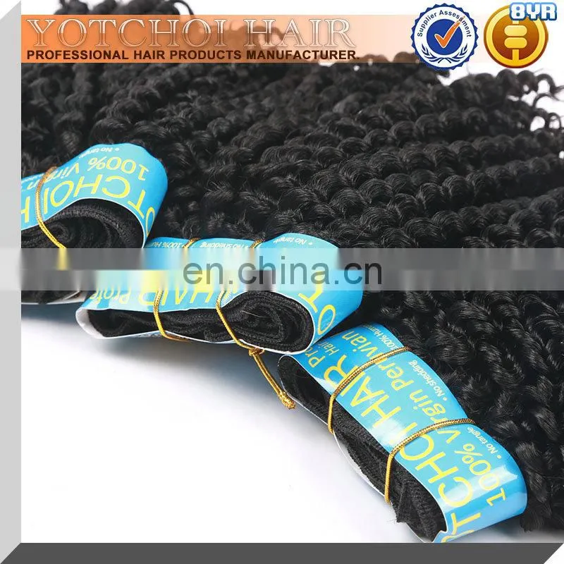 AAAAA Tangle Free Short Curly Brazilian Hair Extensions