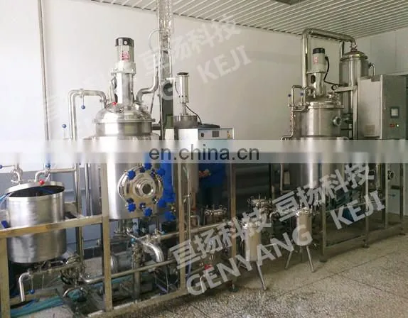 Chinese Herb Ultrasonic Extraction machine