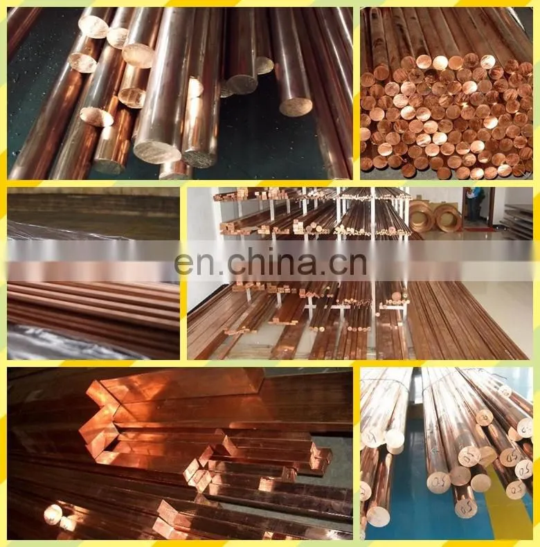 ASTM C2600 c26000 1/2 Hard brass strip rolls from china supplier