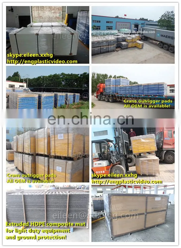 Excellent Self-lubricating UHMWPE synthetic ice rink,ice skating rink,hockey shooting ice rink with hdpe board
