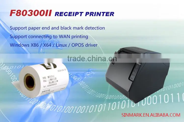 portable barcode label 80mm dot matrix receipt printer