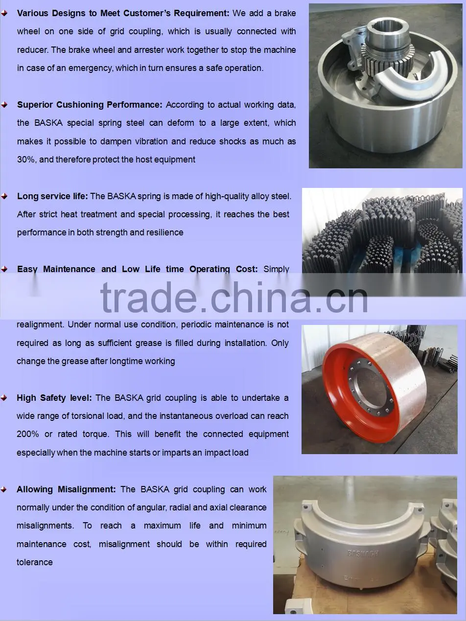 High Quality Economic Grid Coupling With Brake Wheel
