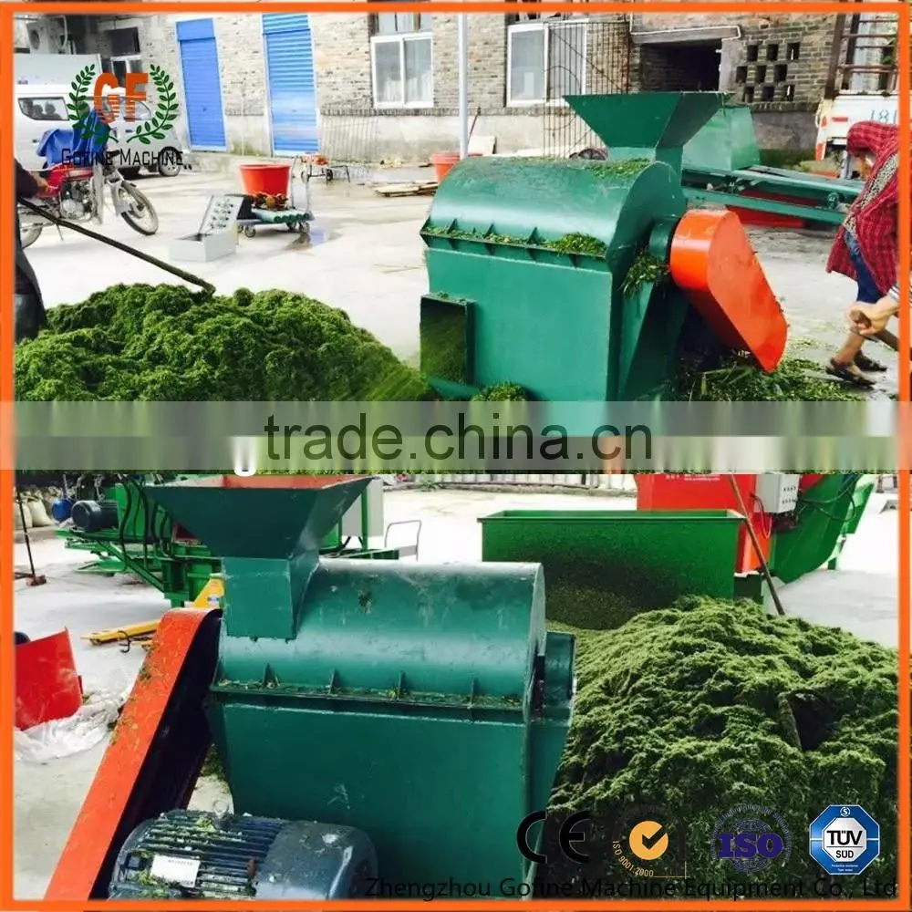 cow manure grinder machine poultry manure grinder