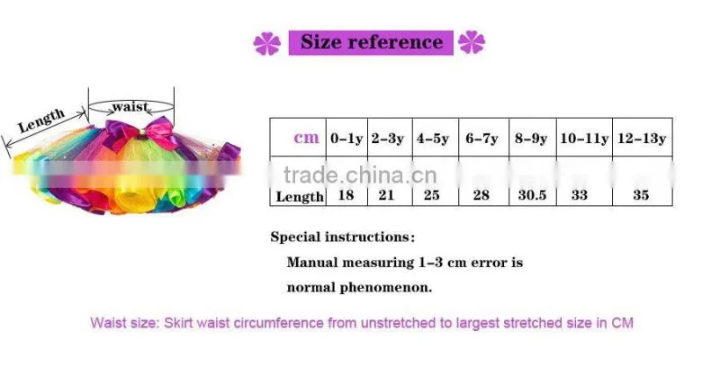 Christmas Girl tutu skirt Ballet tutu skirt girls rainbow tutu skirt wholesale