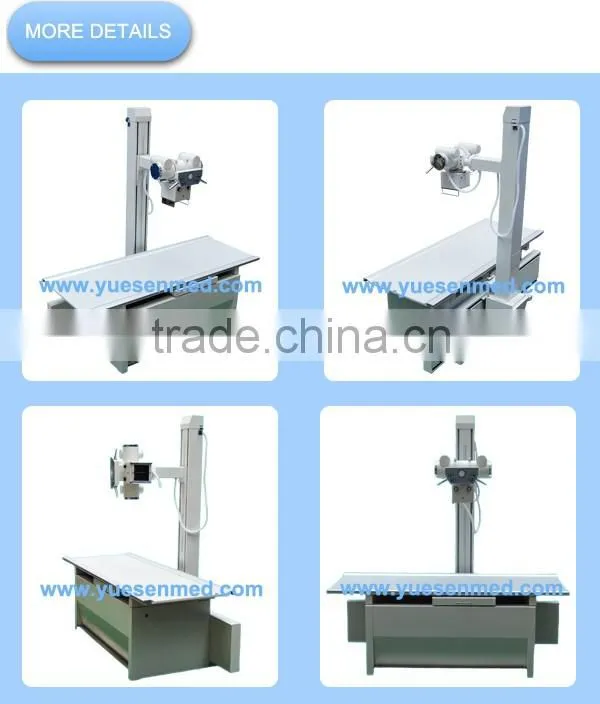 veterinary hospital radiography high frequency 200mA medical animal x-ray machine