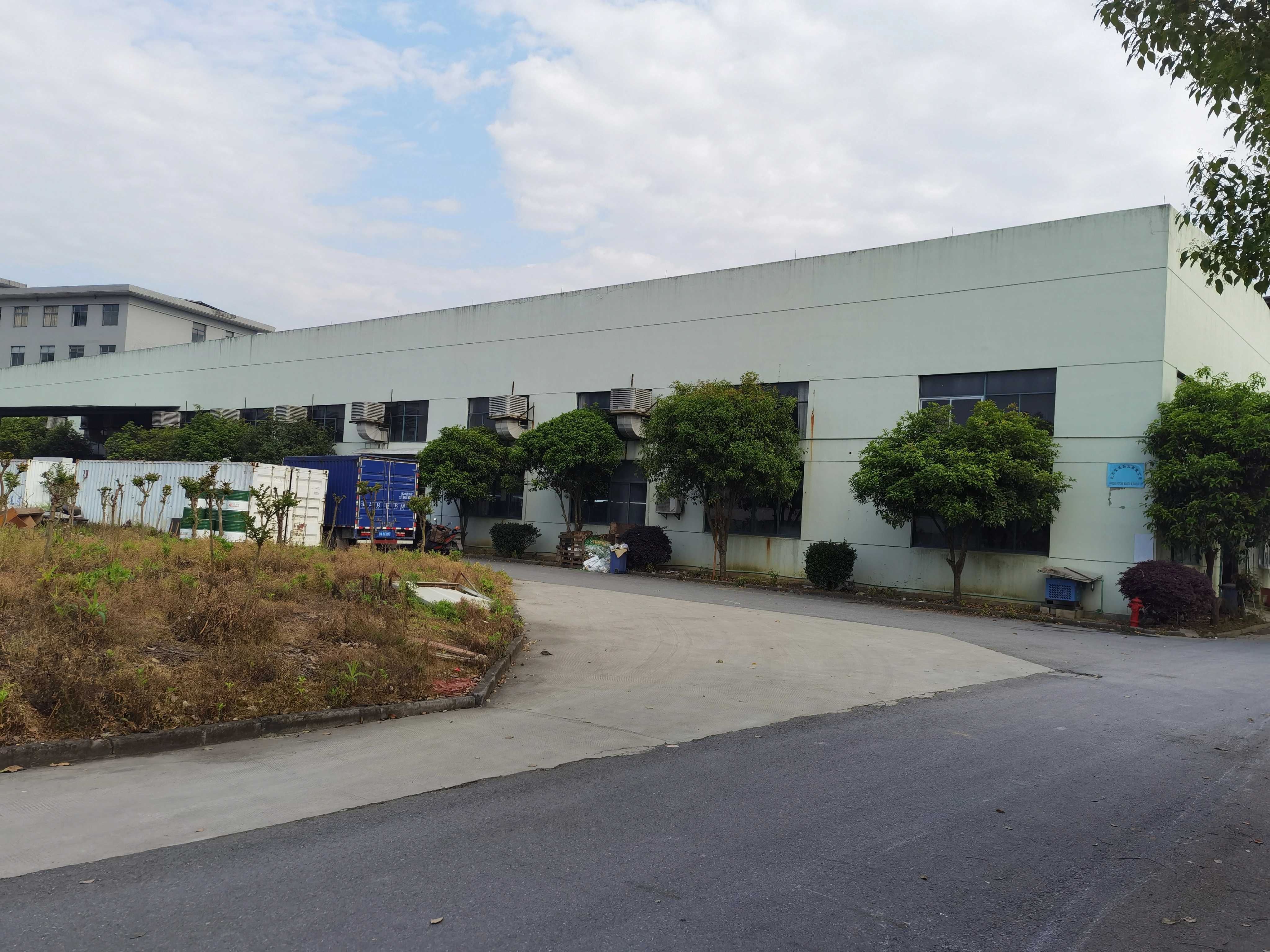 Hangzhou Fortune Industry & Trade Co., Ltd company overview - view 1