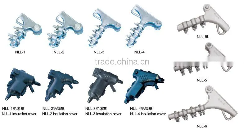 NLL series aluminium alloy wedge type strain clamp and insulation cover