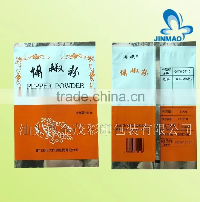 Mid-sealed ice candy plastic bags