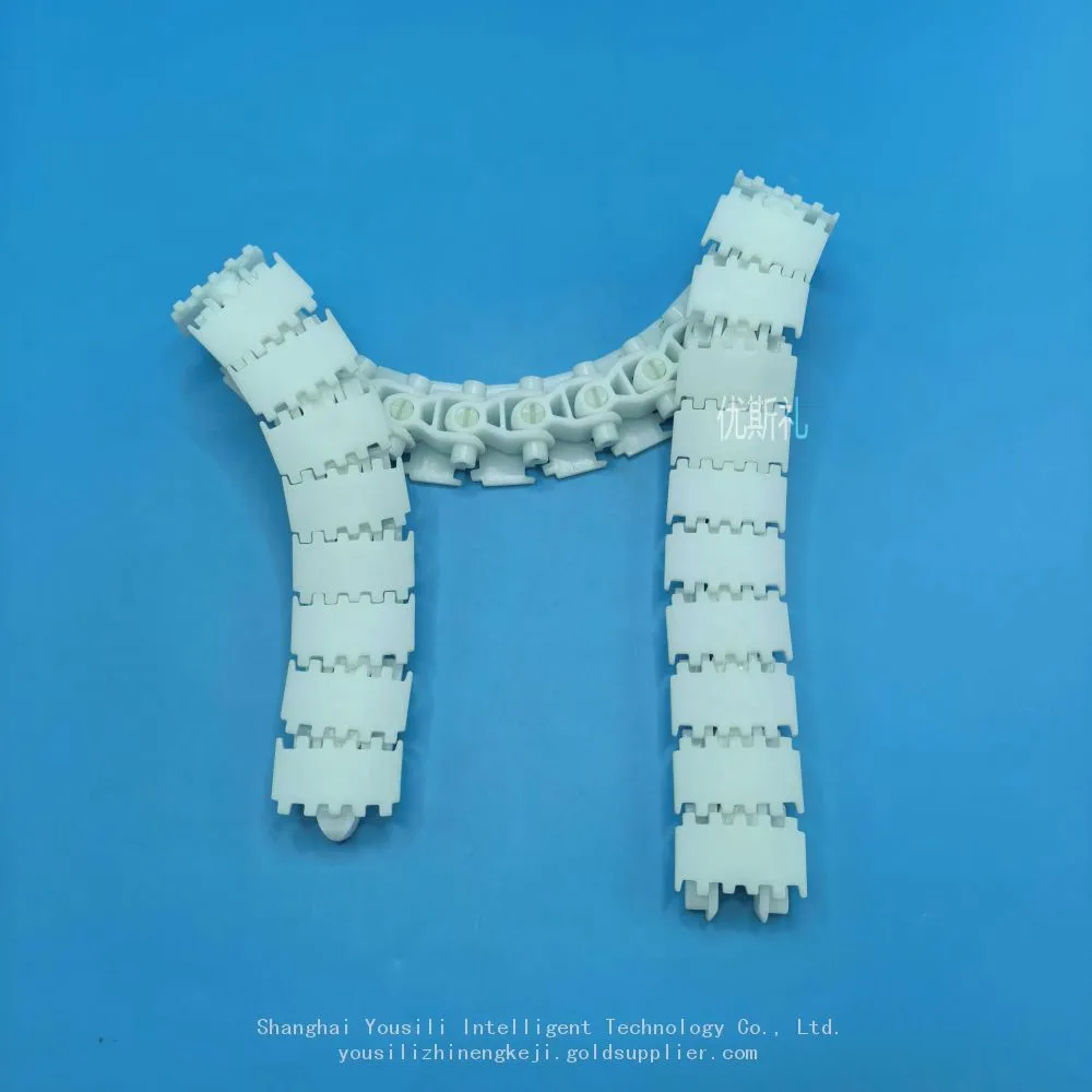 44平板链3