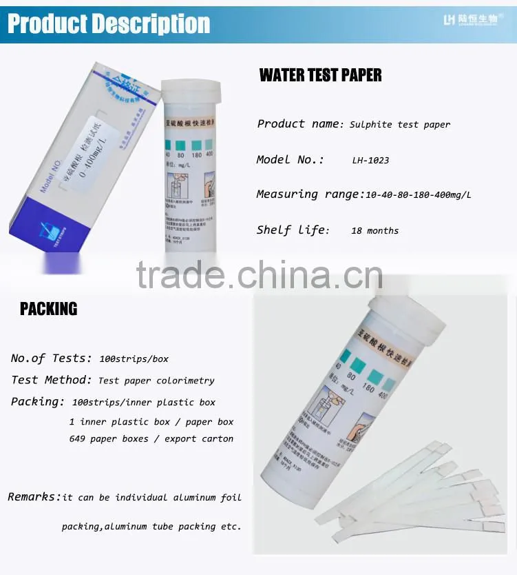 sulphite indicator test strips