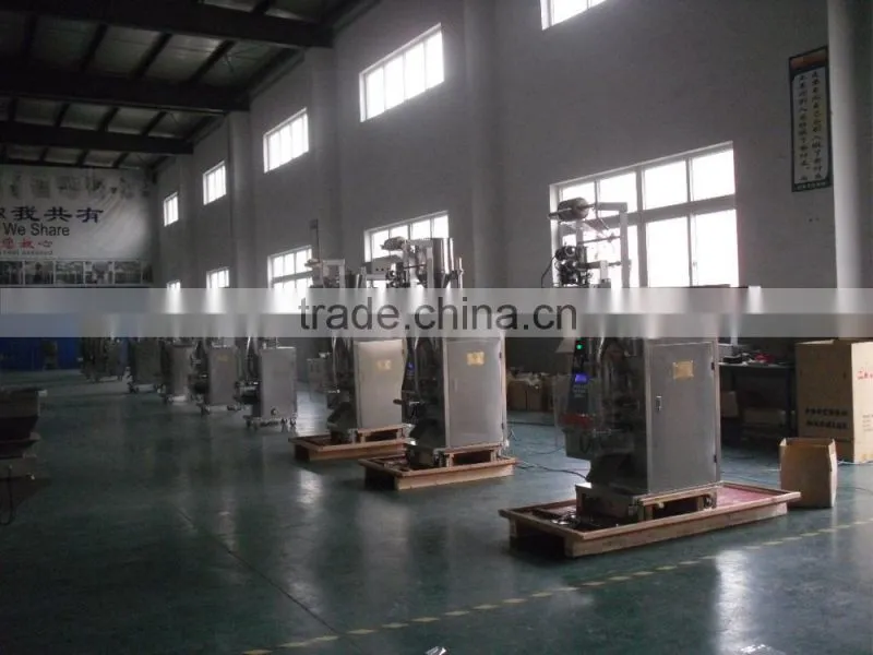 XFL-Y cosmetic packaging machinery