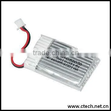 PL051842 | 330mah | 3.7V Li-polymer battery