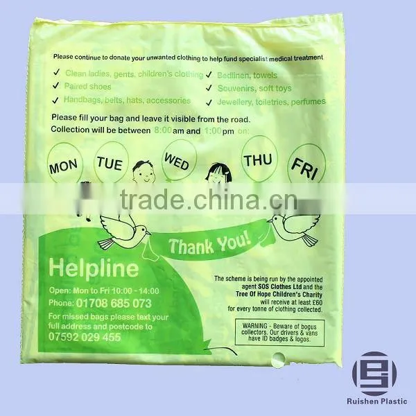 BCA Biodegradable PE Printed Plastic Donation Bag For collection