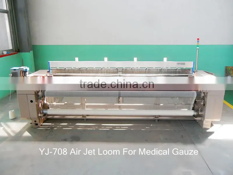YJMade in china weaving machine high speed independent medical gauze air jet loom machine