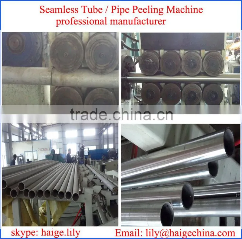 pipe automatic peeling machine manufacturer
