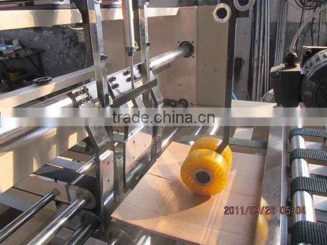 ZXJ automatic folder gluer