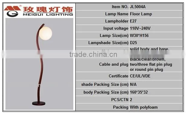solid wood and glass floor lamp made in China