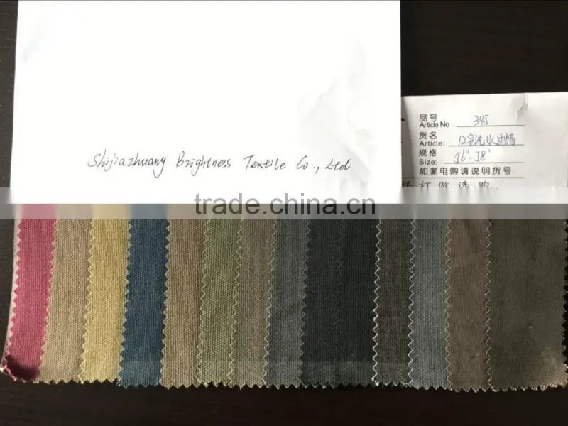 Home decor fabric curtain