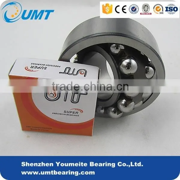 Low Voice Self-aligning Ball Bearing 2203