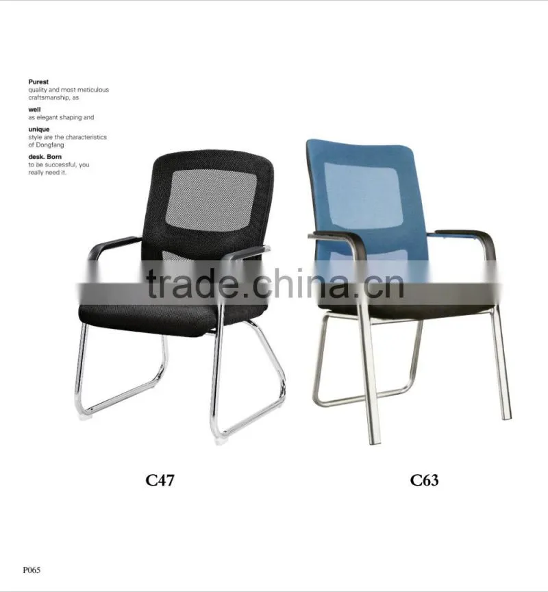 High quality church chair cover fabric factory sell directly JLI 24