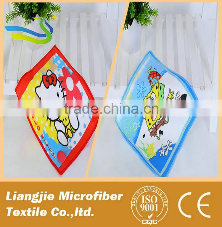 custom printed microfiber hand towel