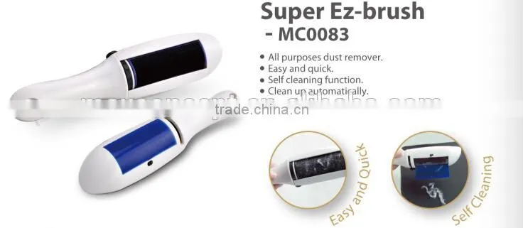 EASY USE BRUSH MAGIC DUST CLEANING BRUSH FOR CLOTH
