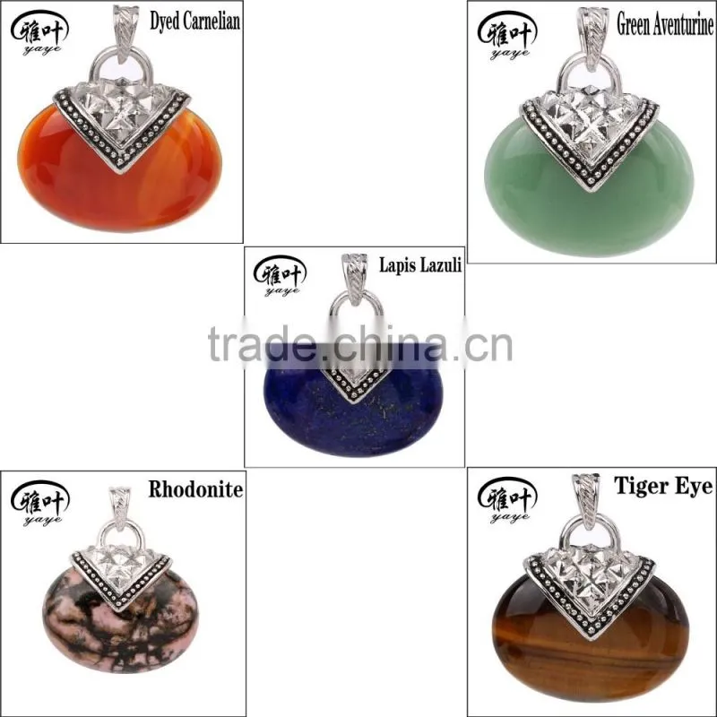 Wholesale natural semi precious stone Skull shape Pendant
