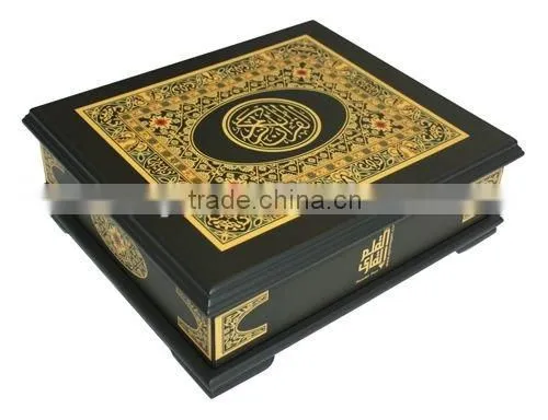 Luxury Wooden Gift Quran Box