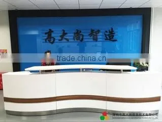 Shenzhen Gaodashang Information Technology Co., Ltd. company overview - view 1