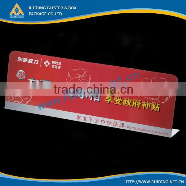 UV offset printed plastic advertising board