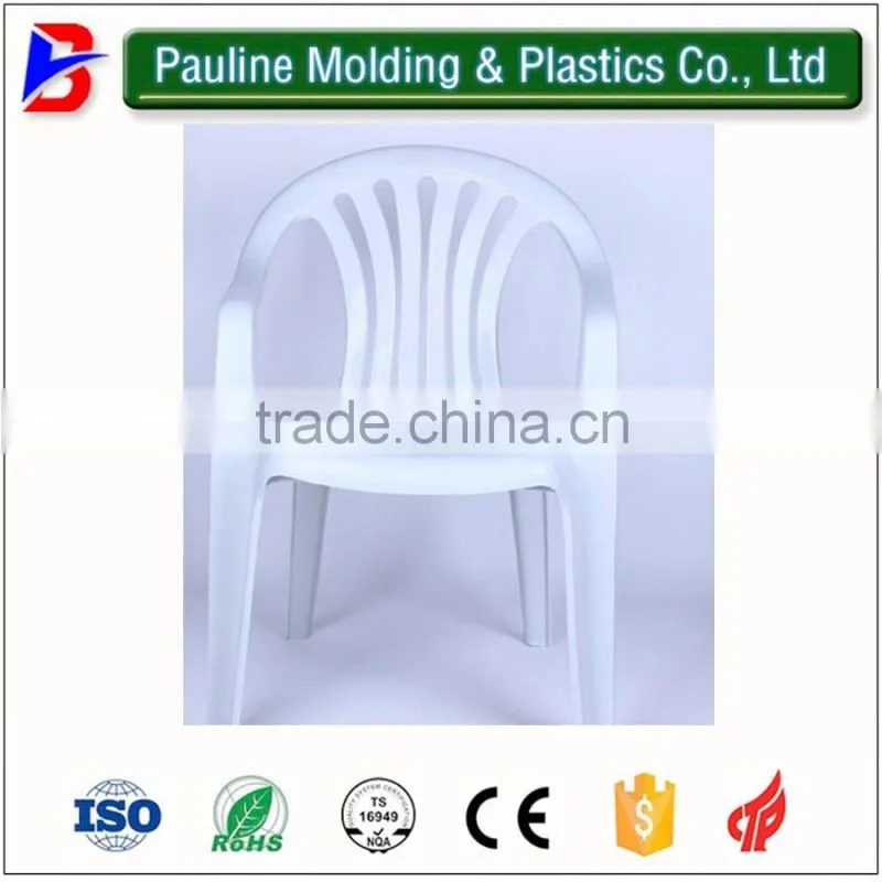 Plastic chair mould manufacturing white plastic outdoor chair