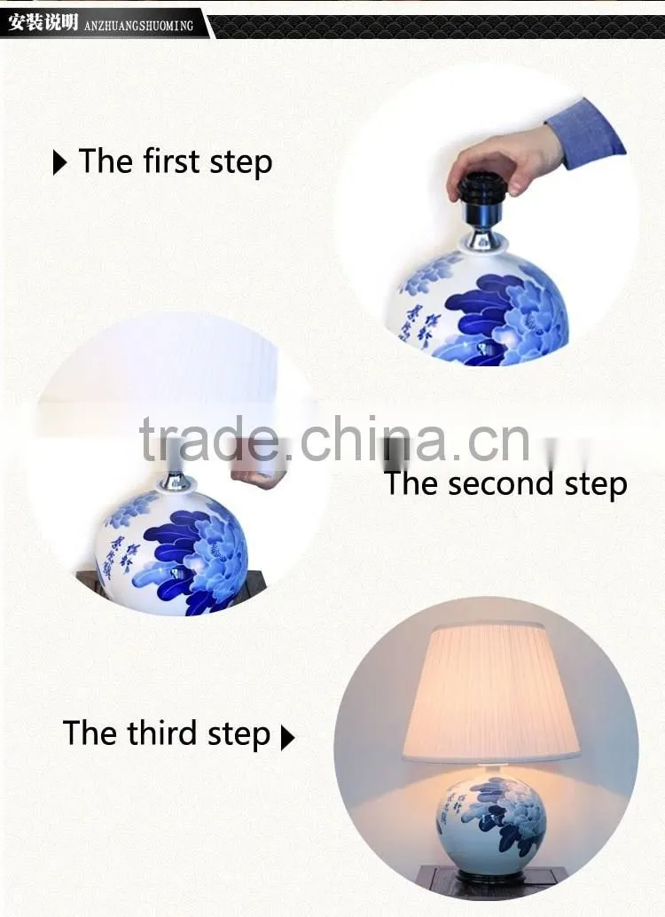 Chinese ceramic ginger jar table lamp with base switch