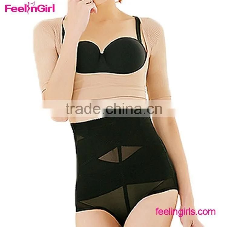 Hot Ultra Slim Body Arm Shaper Slimming