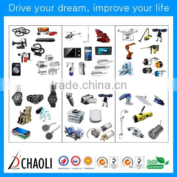 high energy efficiency ratio remote control electric motor CL-FK260SA for Instruments and meter teaching demonstration