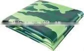 6' X 8'Medium Duty Premium Camouflage Poly Tarps,6'X8' Camo Tarp/Tarps