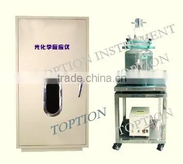 TPR-M100 Photo chemical plant-size equipment for sale