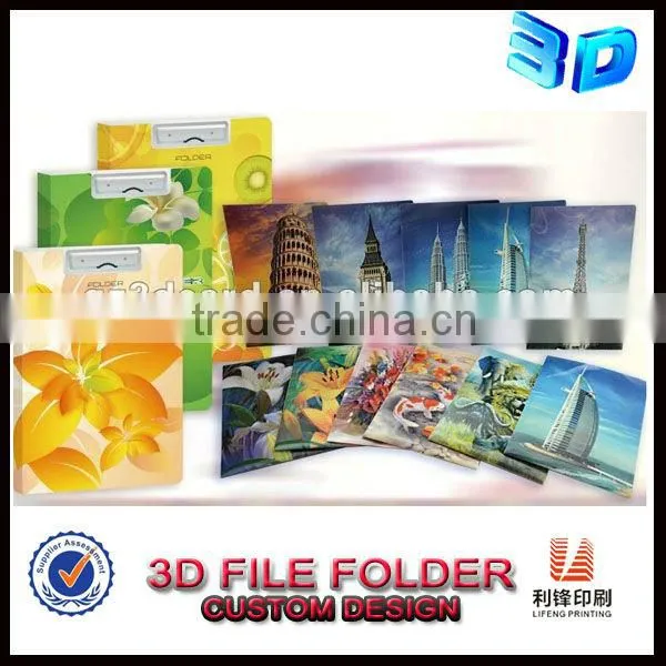 Guangzhou Lifeng Flipping 3D effect file folder