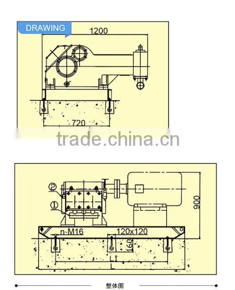 Series 2 of Pump for Coal Mine 3ZSB