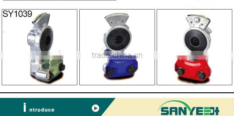 Sanye mingjie straight mount standard gladhand