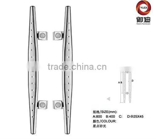 push pull door handle/door pull handle for commercial door