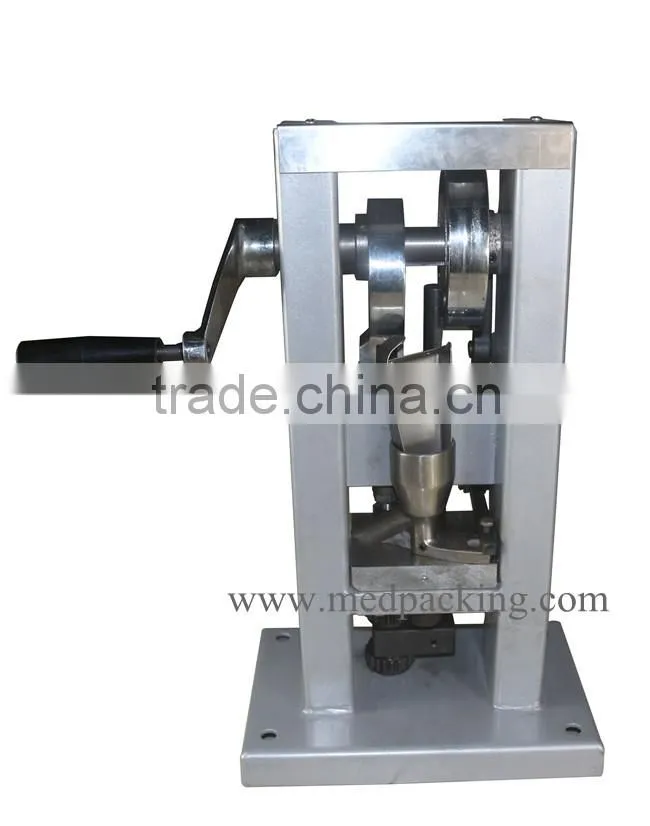 TDP-0 Lab machine, candy tablet press machine